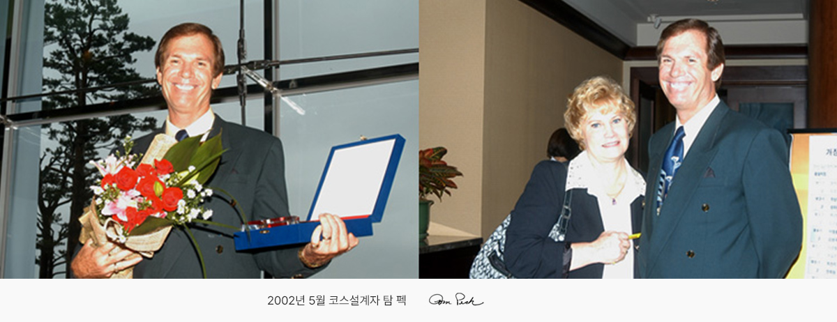 클럽소개 이미지